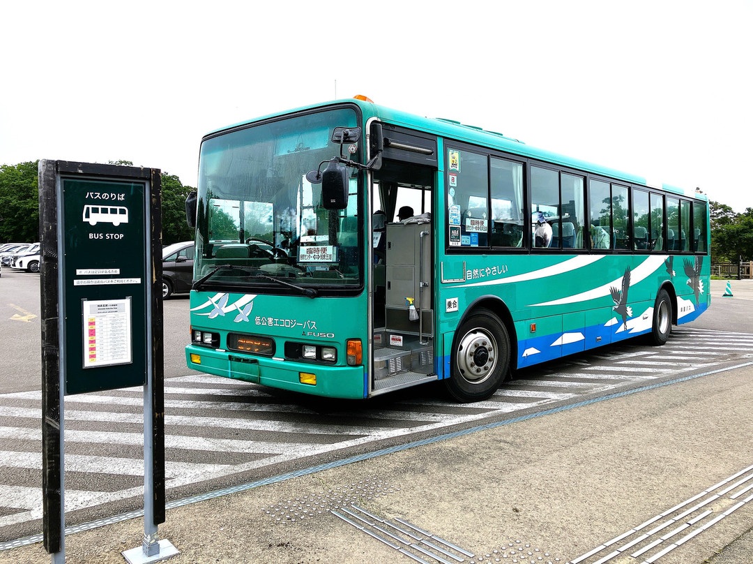 Shiretoko Goko Park Service Center景点图片