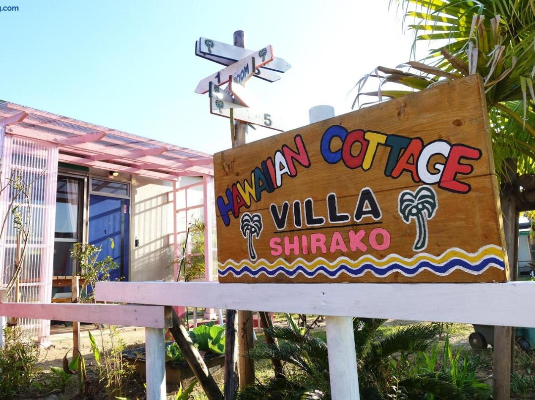 Hawaiian Cottage Villa Shirako