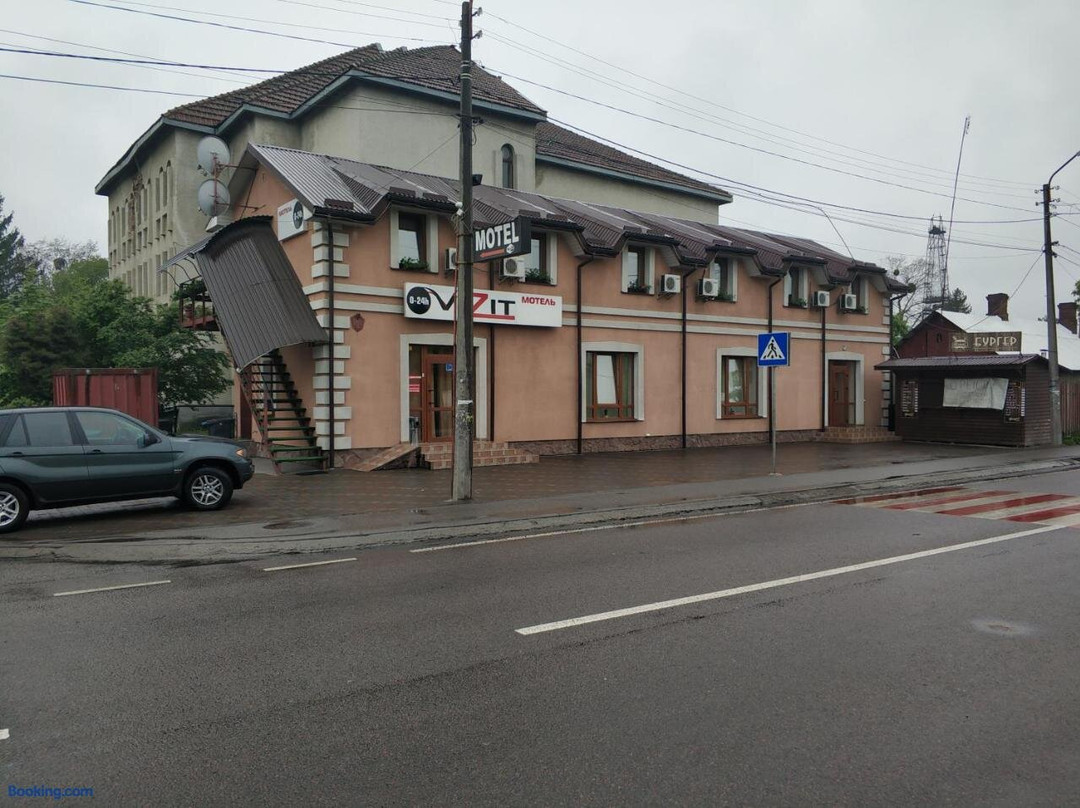 Vizit