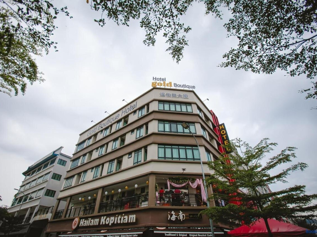 芙蓉酒店住宿-Gold Boutique Hotel