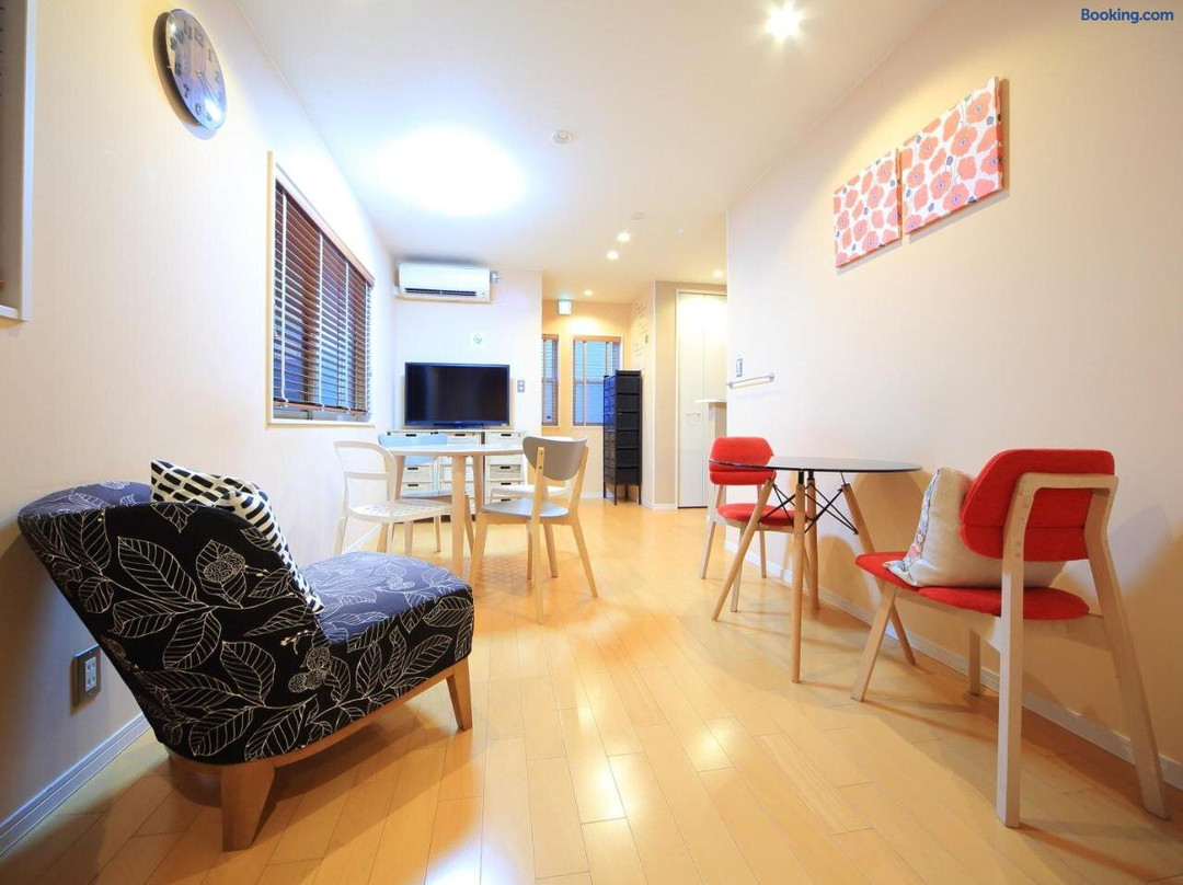 Cozy Inn Tokyo Sakura Town