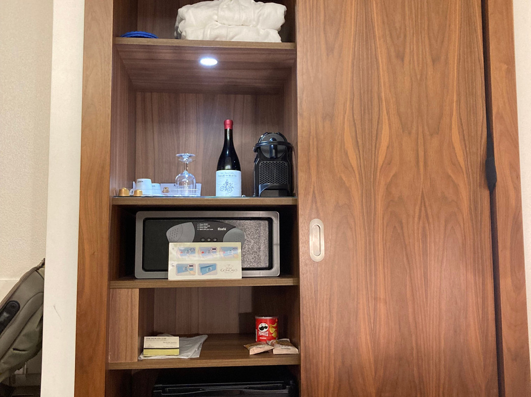 Dom Goncalo Hotel & Spa主图