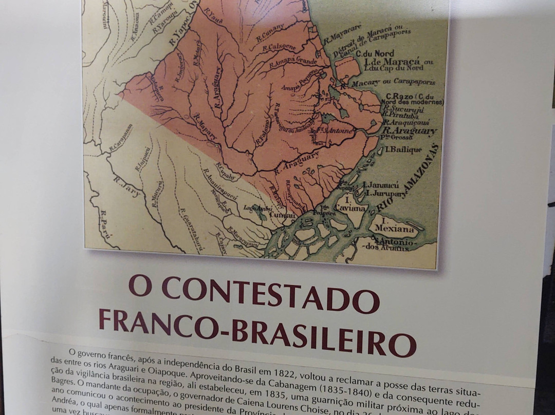 Museu Histórico de Amapá Joaquim Caetano da Silva-Macapa必去景点