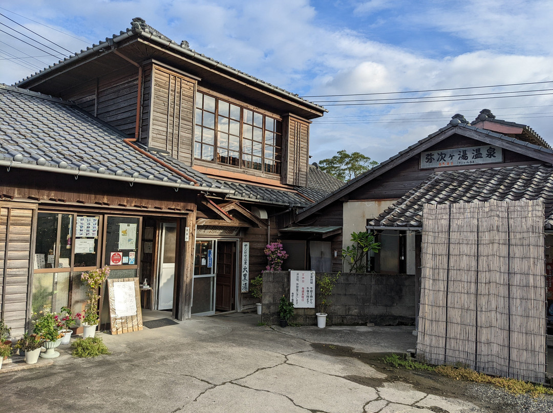 Yajigayu Onsen-指宿市必去景点