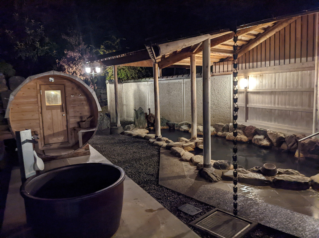 Yunosato Ikemori主图