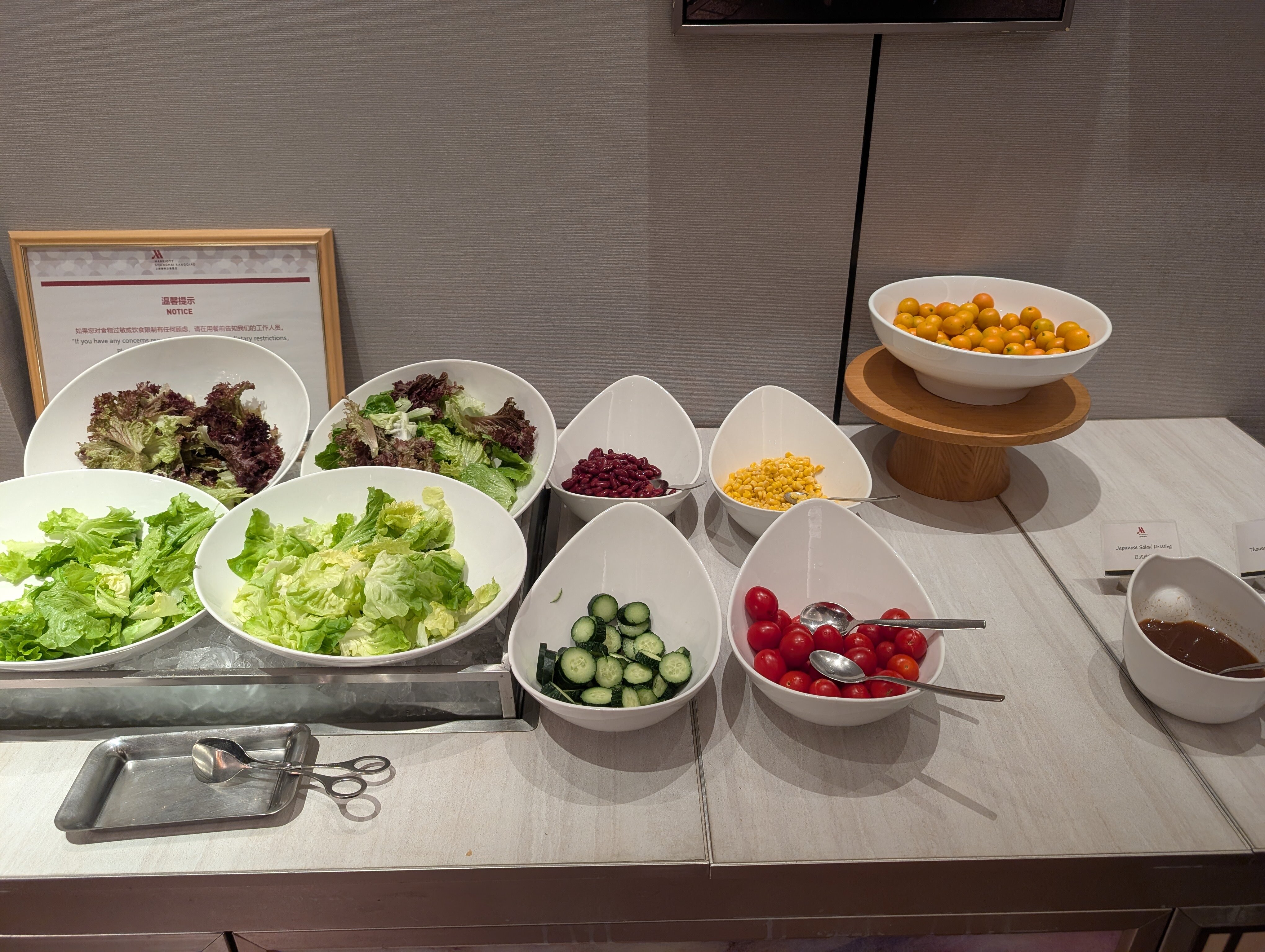 上海康桥万豪酒店-餐饮