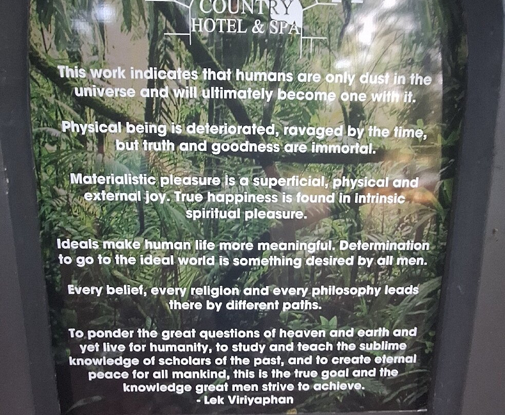 香格里拉乡间酒店主图