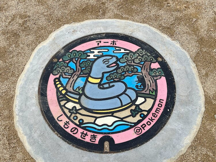 Ganryujima Island-下关市必去景点