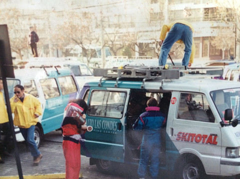 Skitotal-Las Condes必去景点