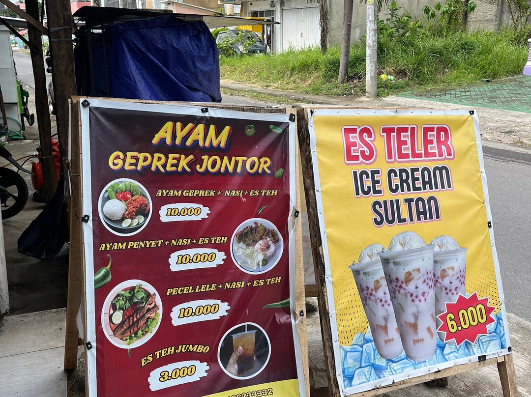 Gapura Bandar Lampung-班达楠榜必去景点