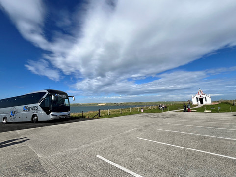 Maynes East Mainland Jewellery and Distillery Tour-柯克沃尔必去景点