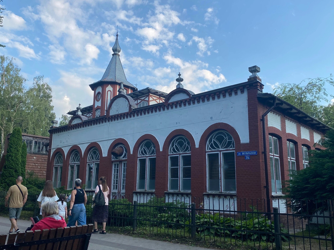 Pension Building Preussen Hoff景点图片