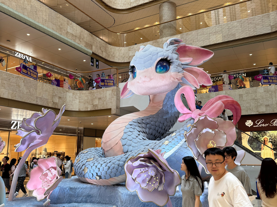 德基广场-南京市必去景点