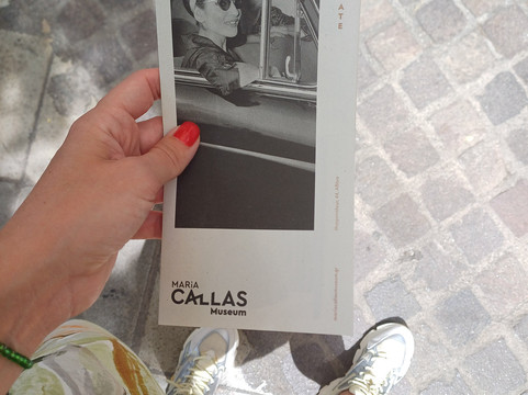 Maria Callas Museum-雅典必去景点