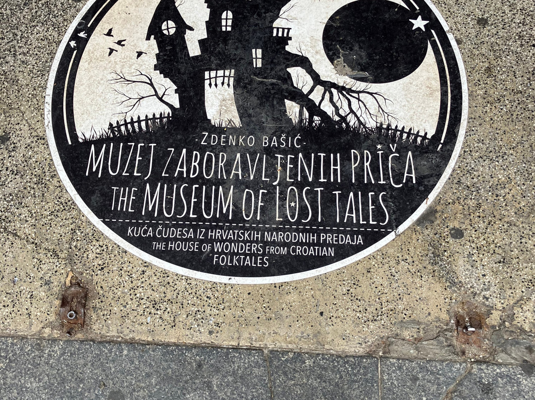 The Museum Of Lost Tales-萨格勒布必去景点