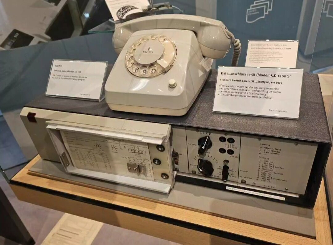 Heinz Nixdorf MuseumsForum景点图片