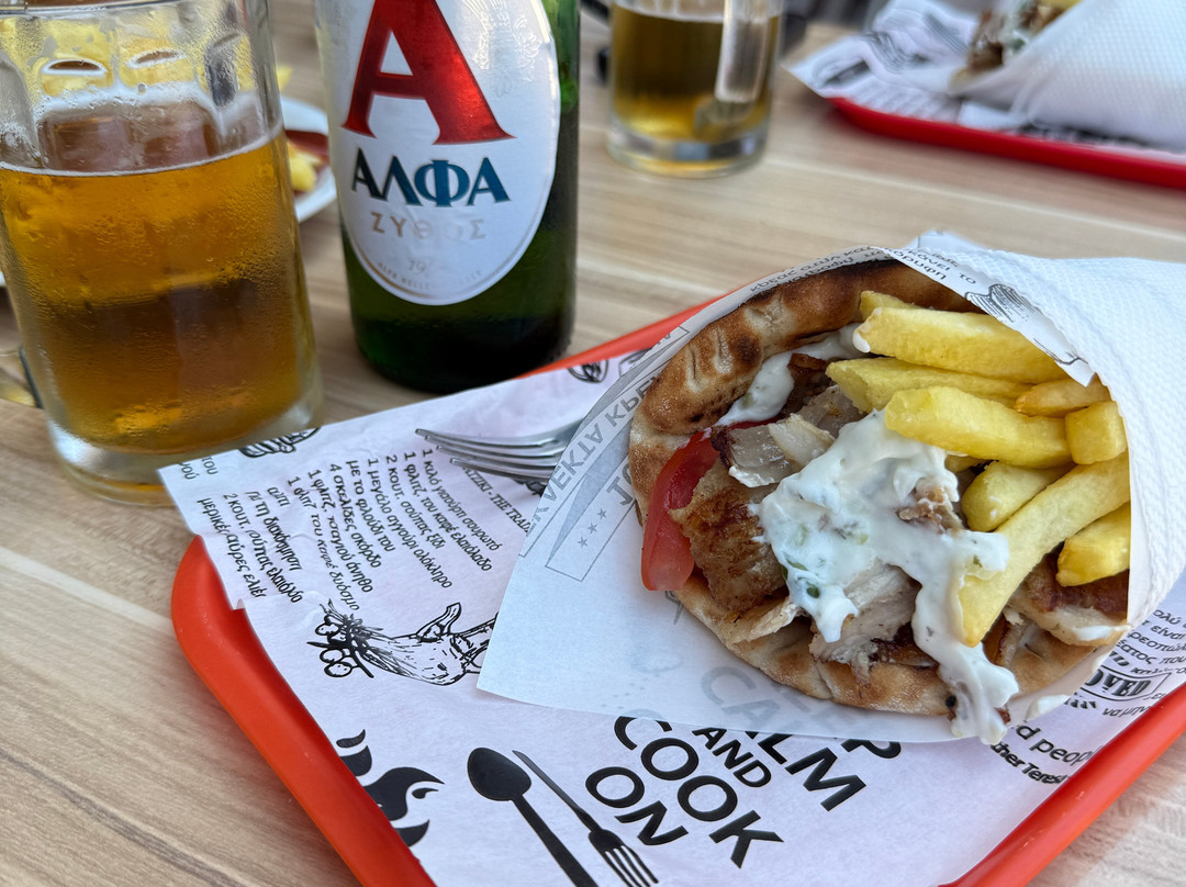 Gyro Zali