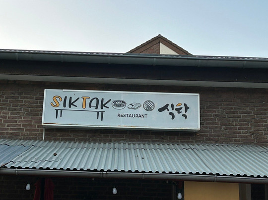 SIKTAK Restaurant