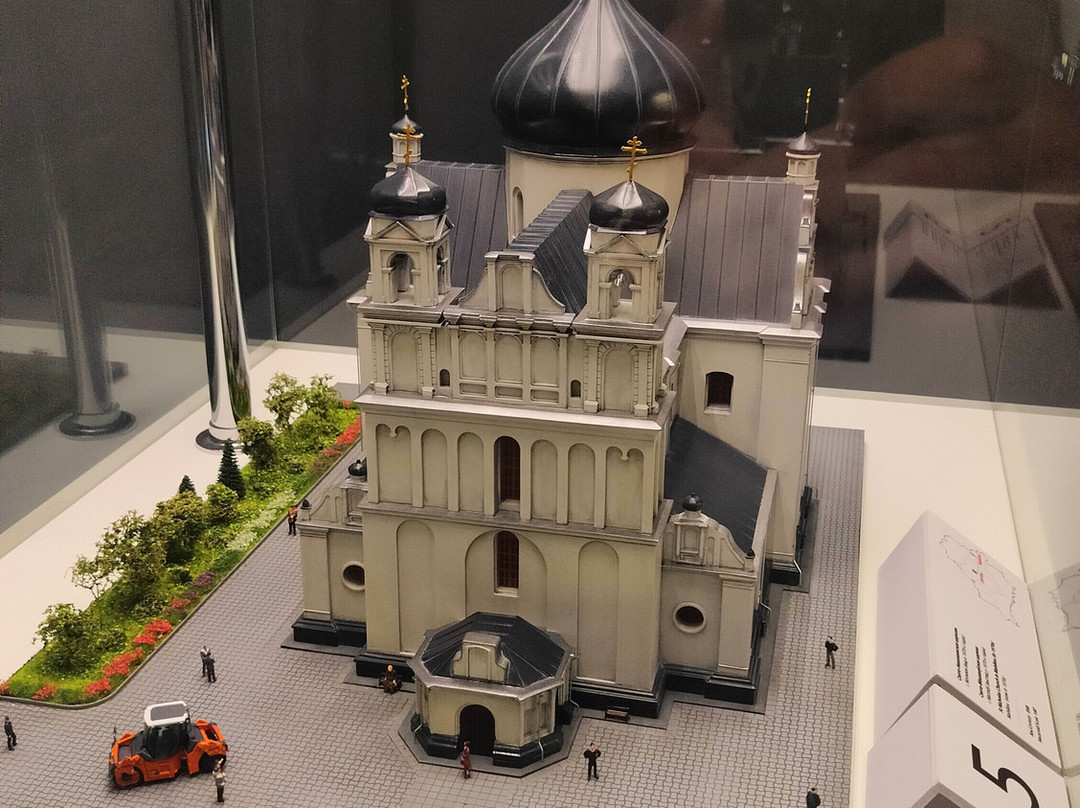 Museum Strana Mini-明斯克必去景点
