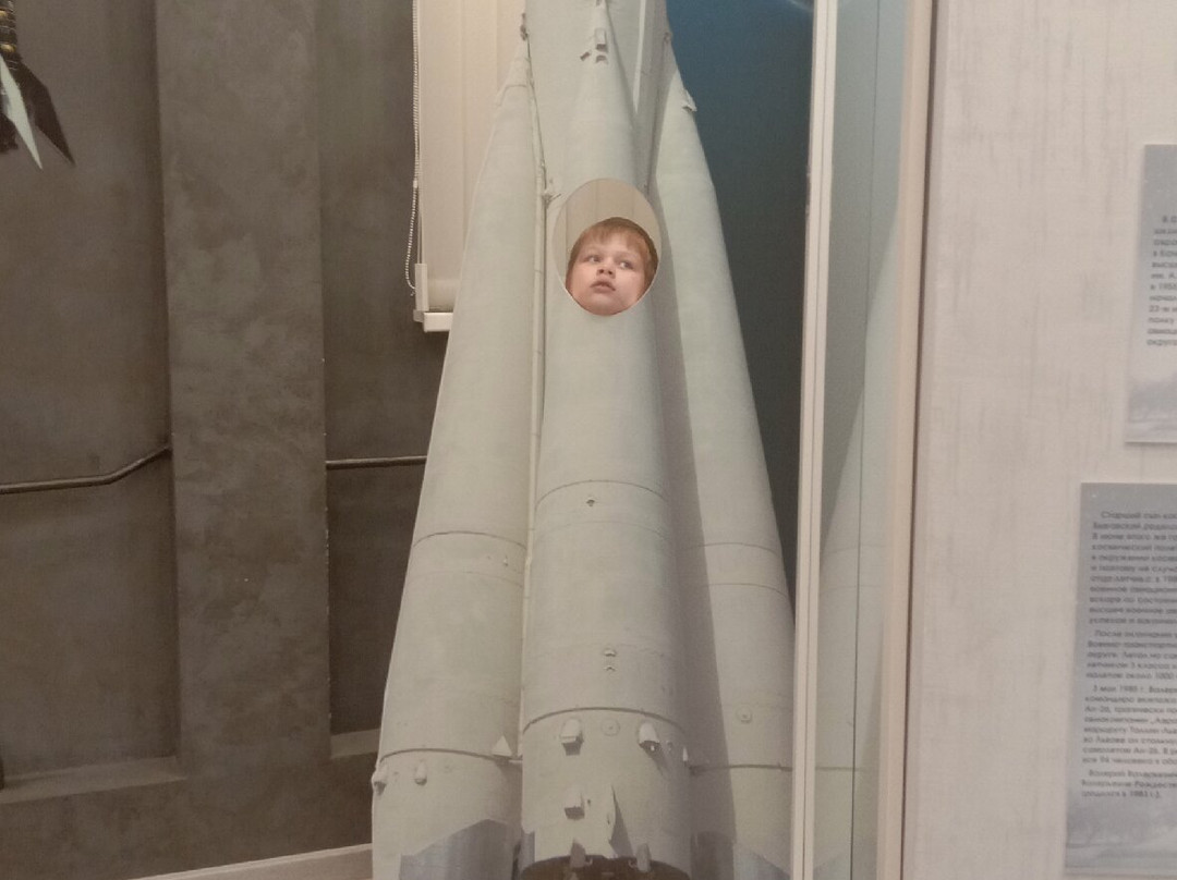 Cosmonaut Valeriy Bykovskiy Museum-Pavlovsky Posad必去景点