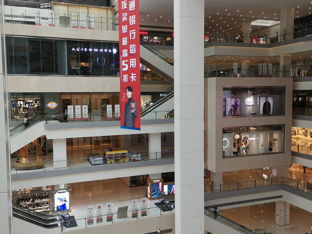 Riverside 66-天津市必去景点