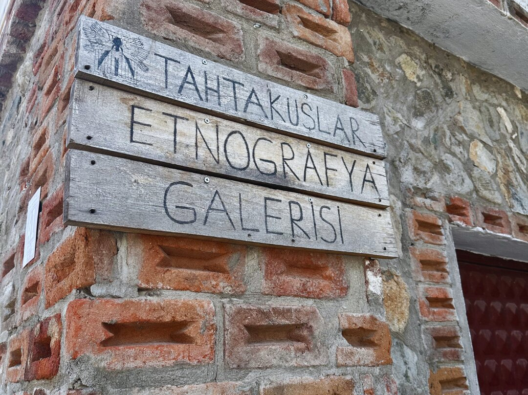 Tahtakuslar Museum-巴勒克西尔必去景点