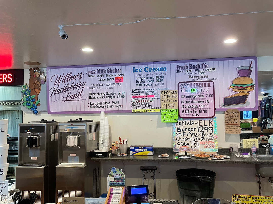 Willow's HuckleberryLand-亨格里霍斯必去景点