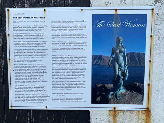 Kópakonan-Mikladalur必去景点