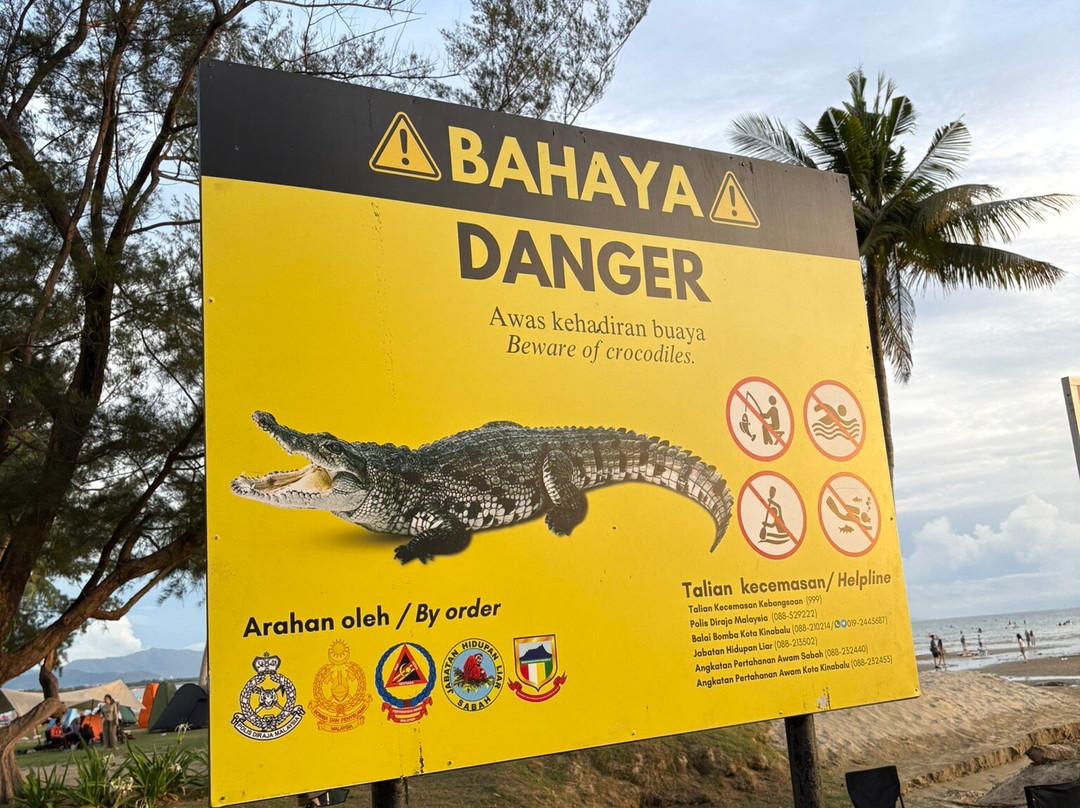 丹绒亚路海滩-亚庇必去景点