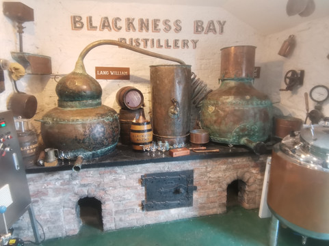 The Blackness Bay Distillery-林利斯戈必去景点
