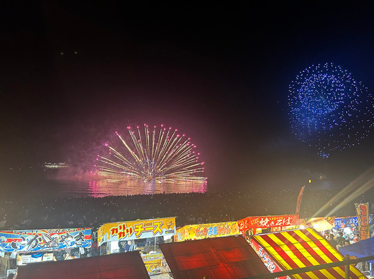 Shichiri Mihama Beach-美滨町必去景点