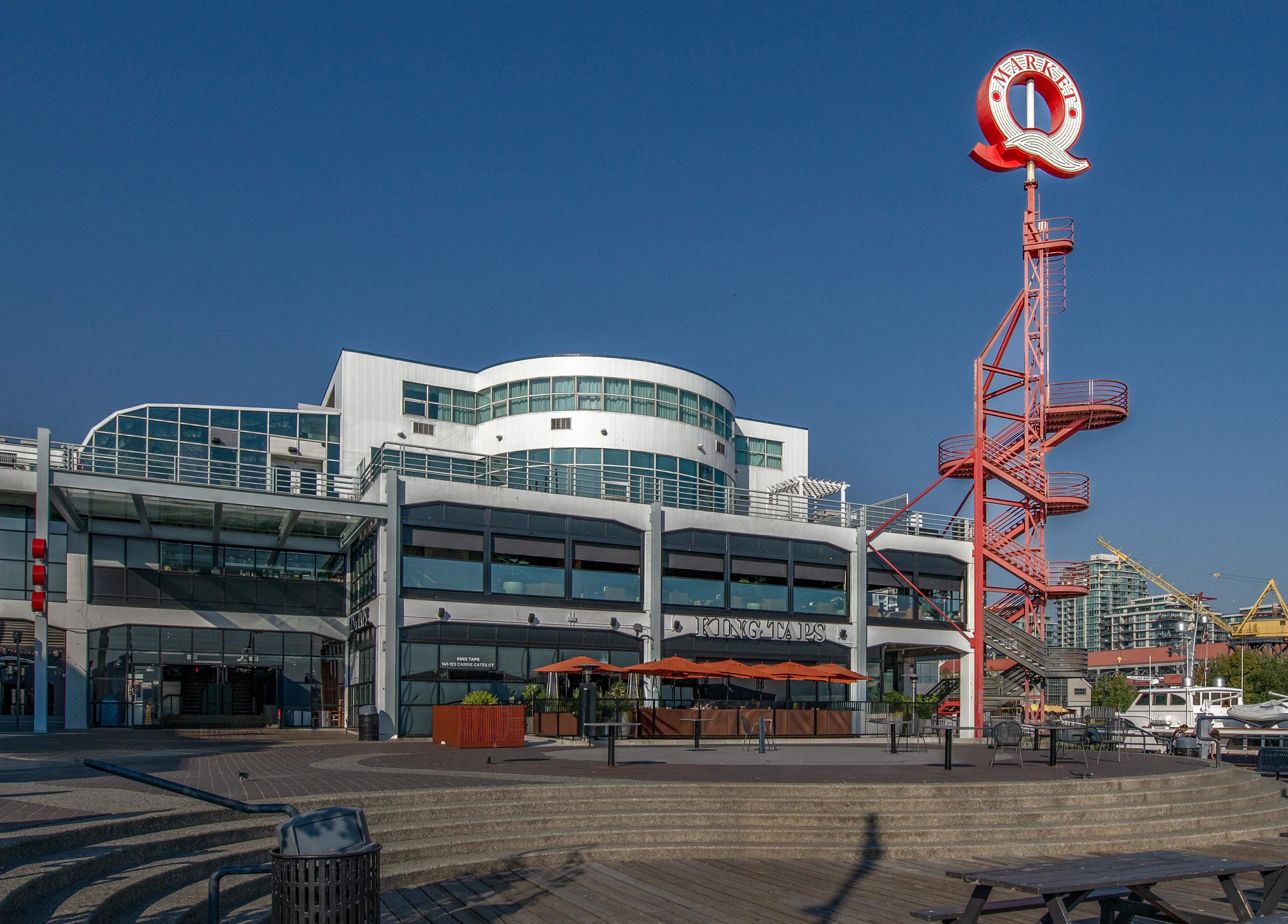 兰斯道码头酒店-浴室