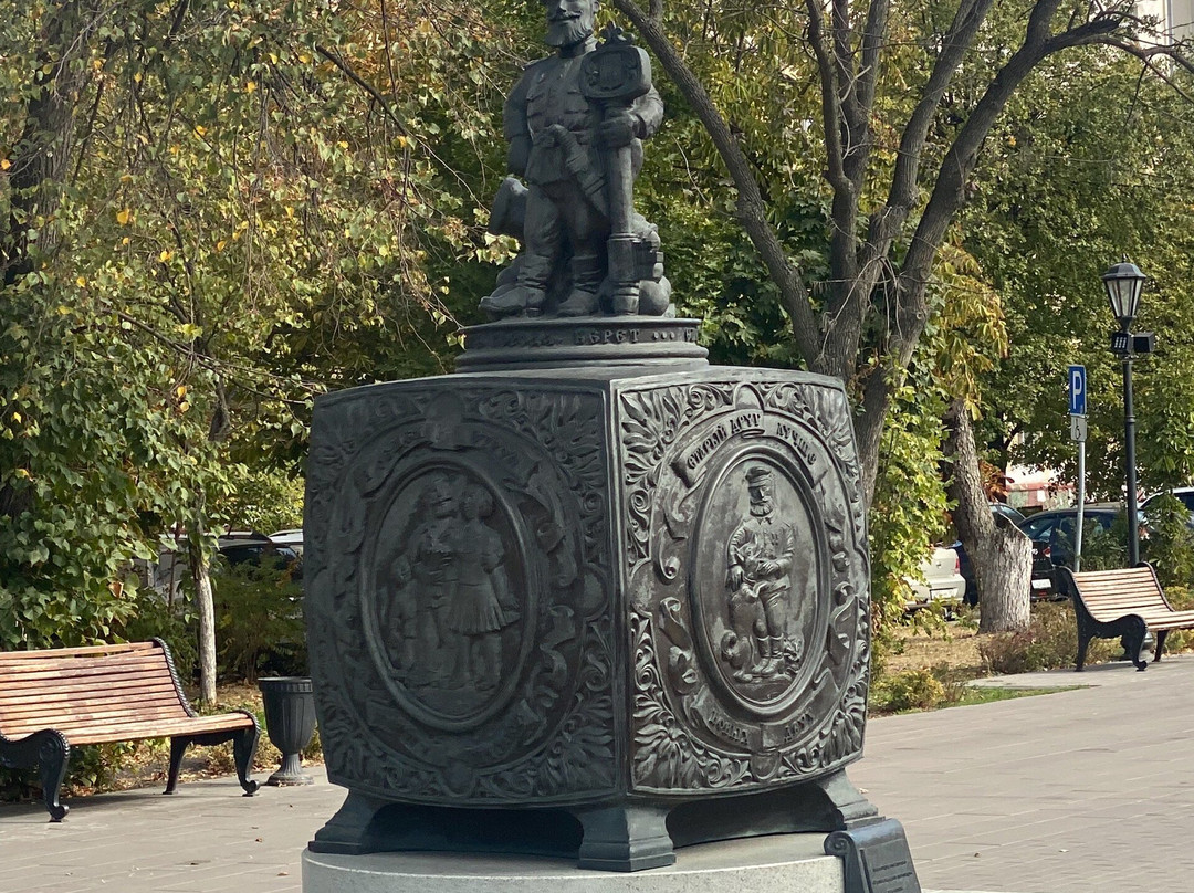 Box of Russian Folk Proverbs-奔萨必去景点