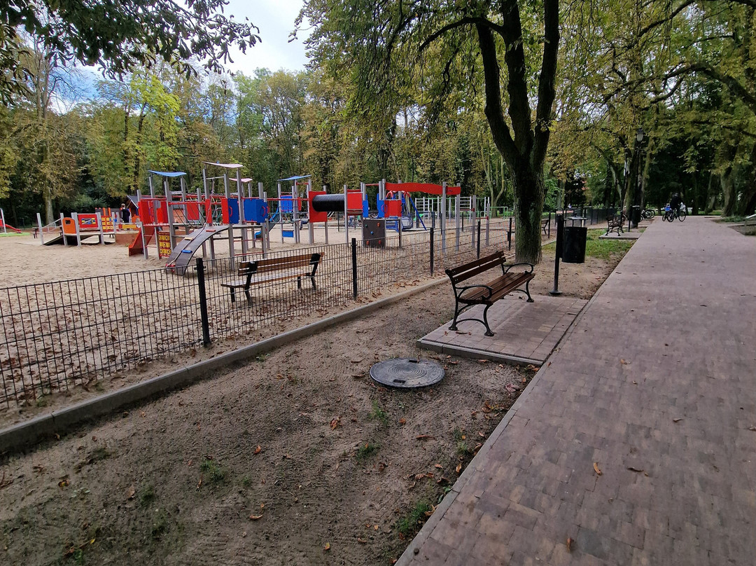 Park Miejski Aleksandria-Siedlce必去景点