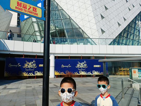 Drum Up Jb-新山必去景点