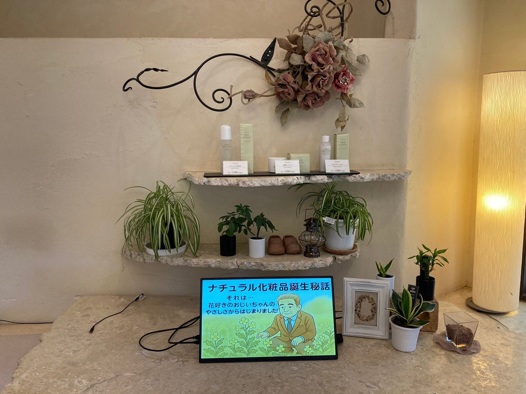 Herb Garden Tabinikki-甲州市必去景点