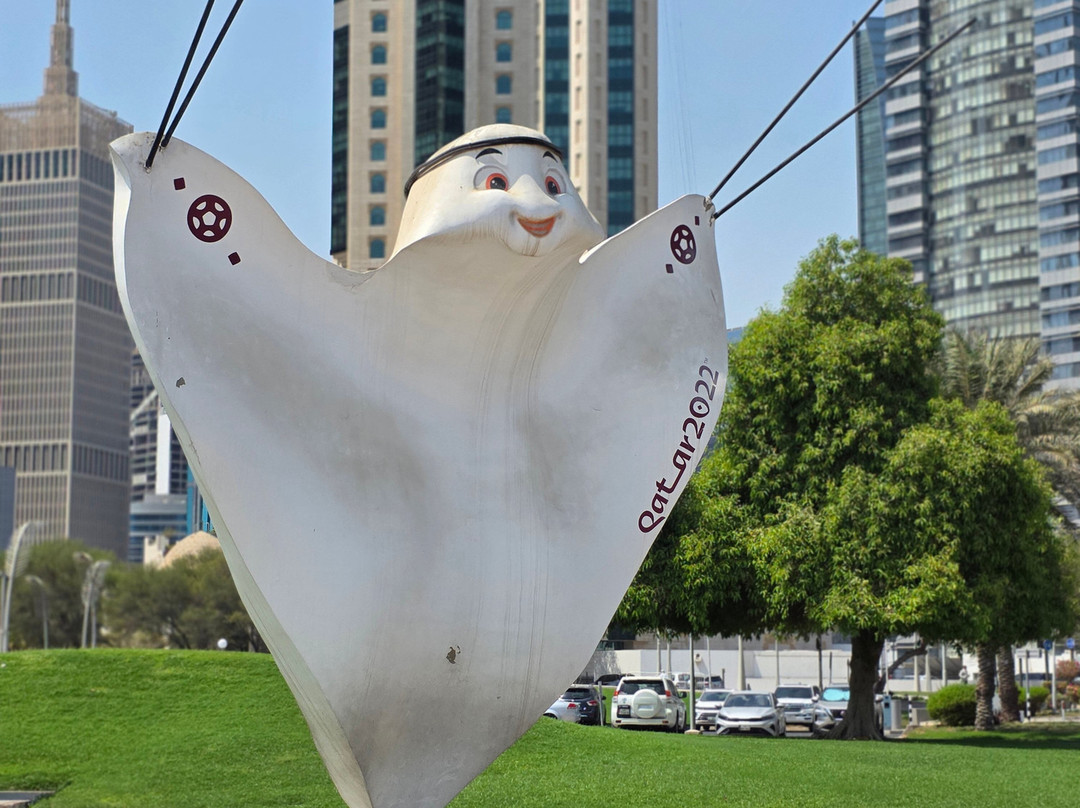 Dafna Park-多哈必去景点