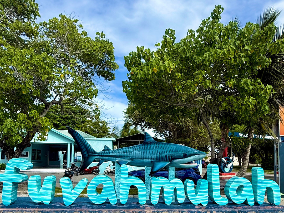 Zero Degree Residence, Fuvahmulah - Maldives主图