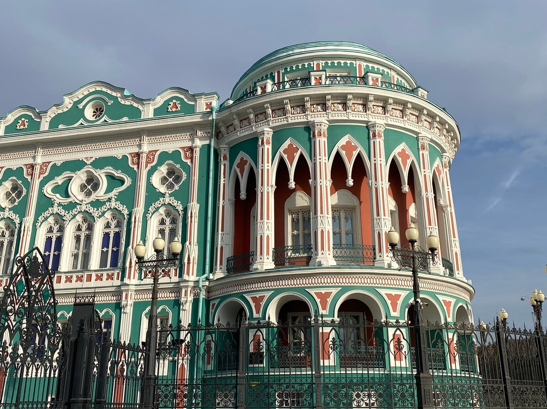 Sevastyanov's House-叶卡捷琳堡必去景点