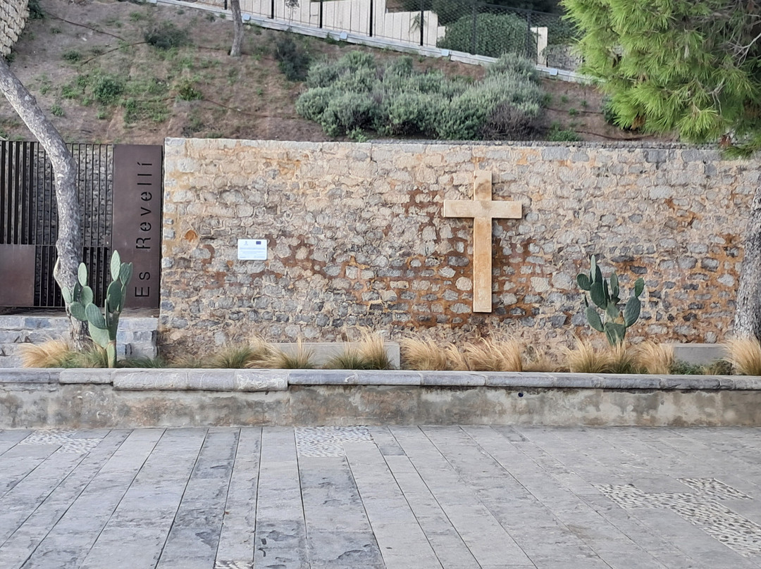 Esglesia de Sant Domingo-伊维萨城区必去景点