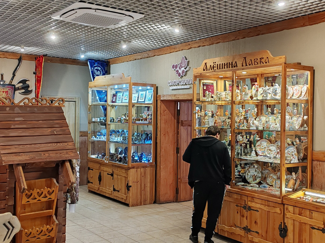 Aleshino Podvorye Museum-Theatre-雅罗斯拉夫必去景点