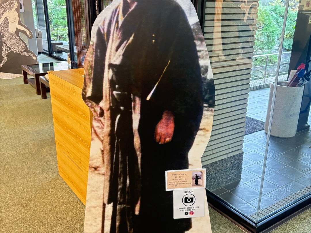 Tanizaki Junichiro Memorial Museum-芦屋市必去景点