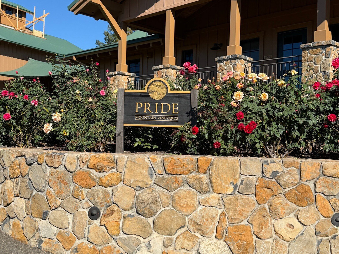 傲山酒庄-圣海伦娜必去景点