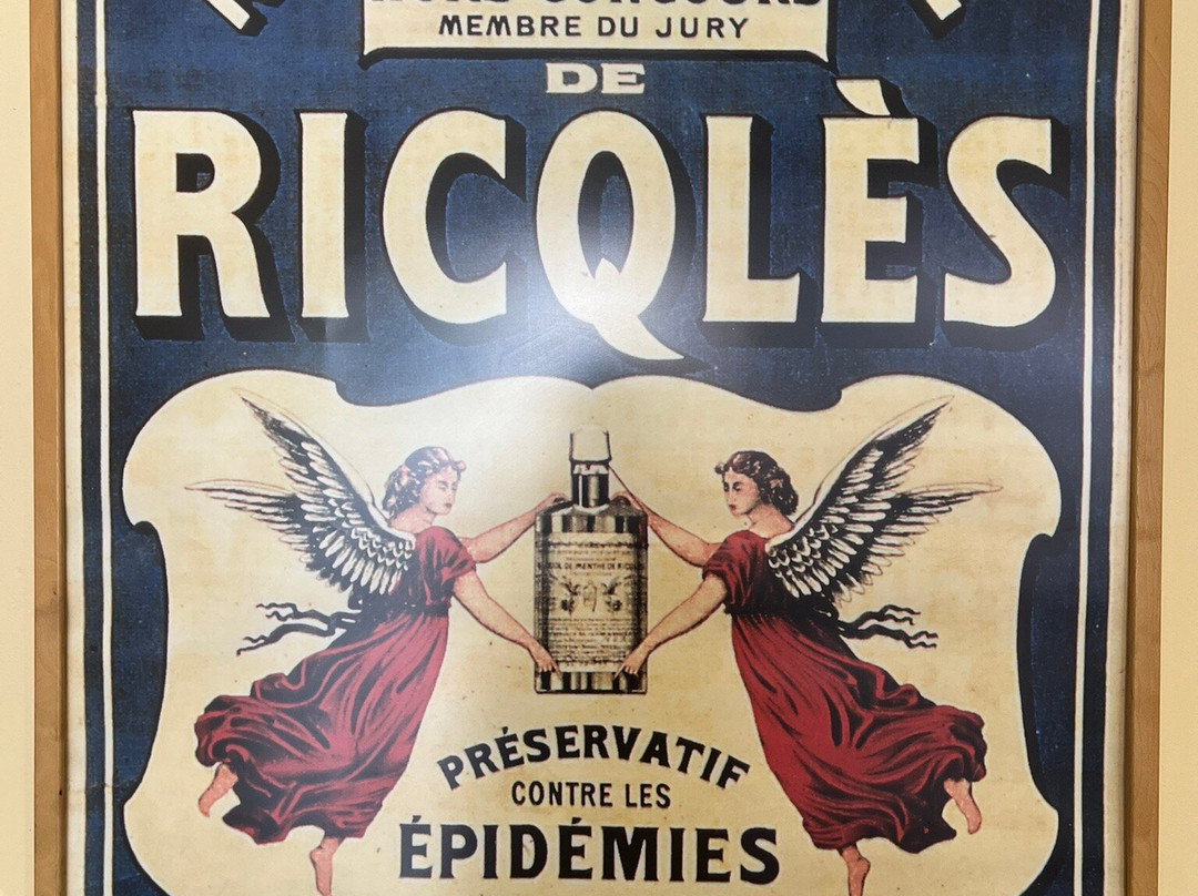 Haribo Museum-泽斯必去景点