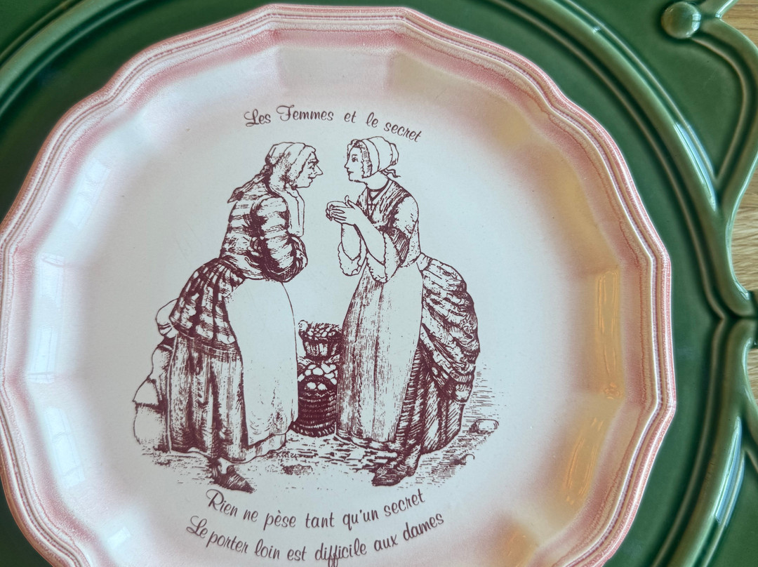 Le Mas Barossa Valley主图