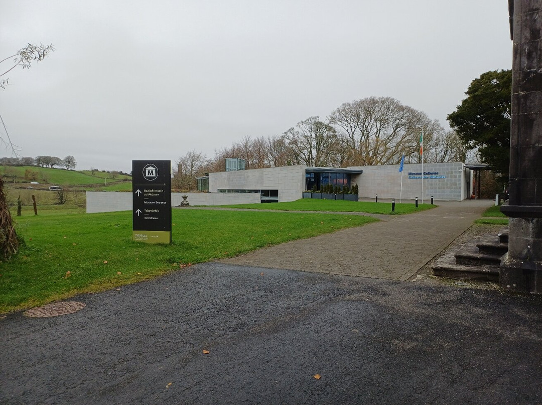 爱尔兰国家博物馆 - 乡村生活-Castlebar必去景点