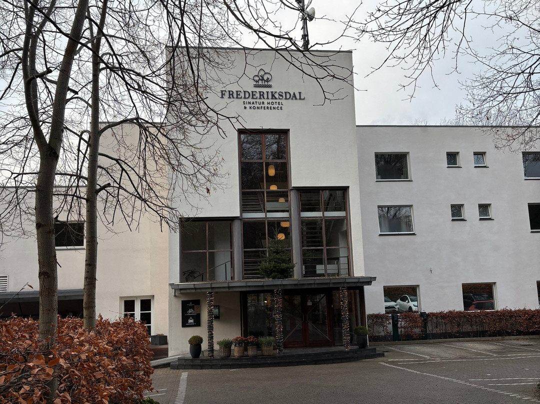 费德瑞克斯达尔斯纳图酒店主图