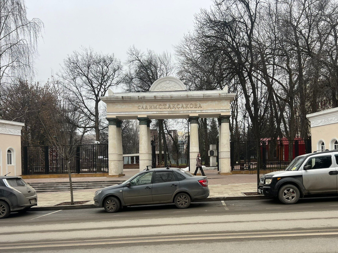 S. Aksakov Garden of Culture and Rest-乌法必去景点