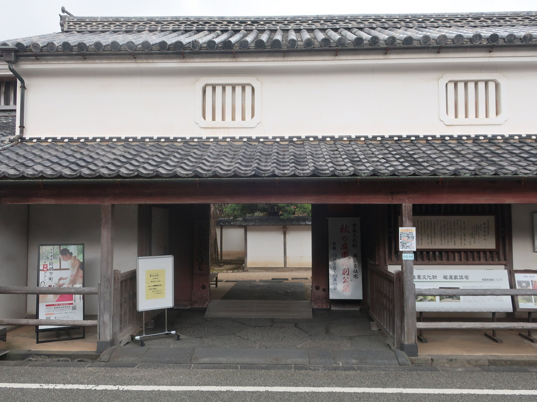 萩城城下町-萩市必去景点