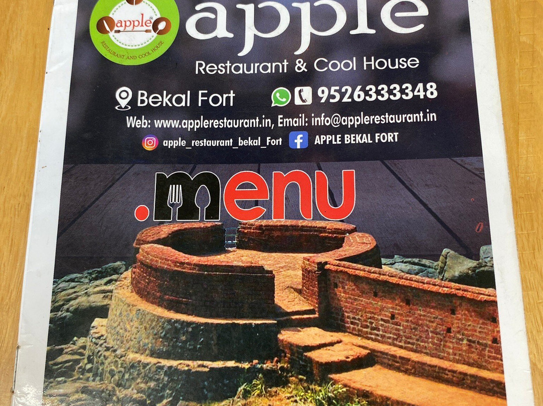 Apple Restaurent and cool house